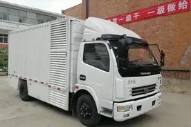 探访“加水能跑”车企：全厂仅一辆能跑视频封面