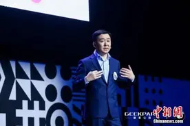搜狗语音变声功能亮相Rebuild 2019：王小川秒变“高晓松”图片