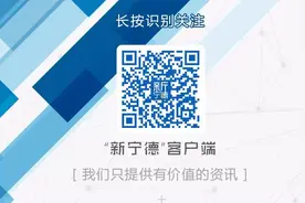 公益广告丨文明旅游宣传标语图片