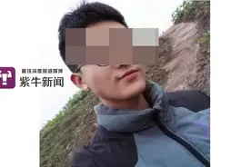 【紫牛新闻】中科院研究生被杀案开庭，凶手是高中同学，自请死刑视频封面