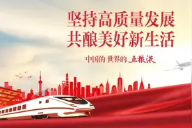 曾与“普五”并驾，这款打造了12年的高端产品，为什么突然改变主攻方向？图片