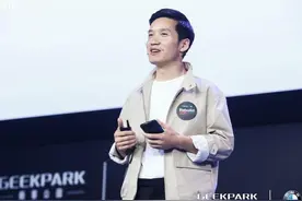 对话一加CEO刘作虎：手机出货量下滑的根源在于技术进步陷入瓶颈期视频封面