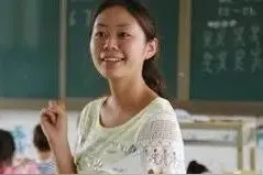 有编制，发补贴！广西招聘特岗教师8254人图片