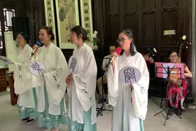 为纪念龚自珍《己亥杂诗》问世180周年 她们献上传统越调吟诵图片