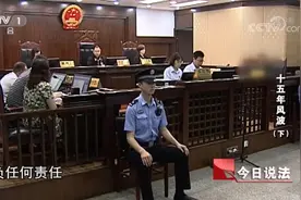 失踪十多年的学生平安归来，牵扯其中的两个家庭却打起官司视频封面