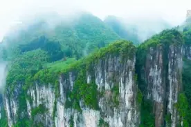 飞阅云中仙境-恩施大峡谷视频封面