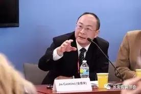 「学思平治」金灿荣：西方可能不是更年期，有点老年痴呆症图片