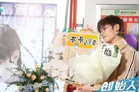 王晨艺哪里人几岁 王晨艺个人资料家庭背景如何微博名叫什么图片