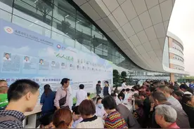 又一大型三甲医院落地天府新区 一期工程已正式投入使用视频封面