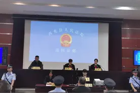 毒品案搬进中学校园，西充法检“两长”同出庭视频封面