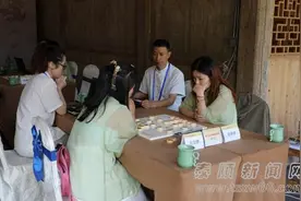 第三届全国象棋棋后赛落幕 唐丹摘得“棋后”桂冠图片