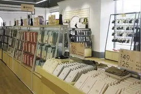 纺织头条 | 主动出击，联动全球市场！线上线下深度融合助推大唐袜业高质量发展图片
