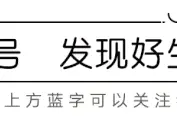 2020年河南对口招生方案出炉！图片