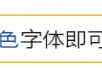 济南2020年度人才购房补贴申请开始受理，如何办理看这里图片