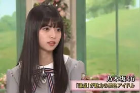 20岁日本可爱美少女脸蛋有多小？一戴上口罩，网友：口罩比脸大图片