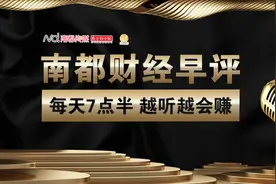 高瓴淡马锡定增入股，凯利泰可中长线关注？图片