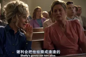 “输得起”英语怎么说？图片