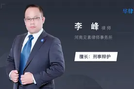 取保到期后怎么处理视频封面