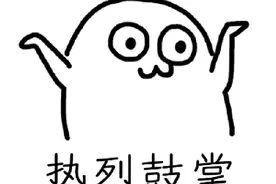 2020年三亚第四届羽毛球争霸赛收拍 陵水队夺冠！图片