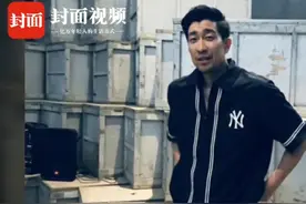 青蕉拍客丨著名演员王千源现身成都拍写真 魅力十足视频封面