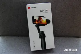 逗映手持云台Capture 2体验：功能更多更实用图片