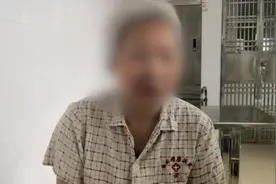 老妇被送精神病院：怕我争房产儿子不接回视频封面