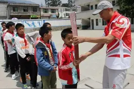 水滴“温情巴蜀”走进大凉山 与德昌孩子们共享冬奥迎接2022视频封面
