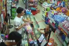 昆明失踪6天男童死亡：涉事车辆被暂扣 车主被带走图片