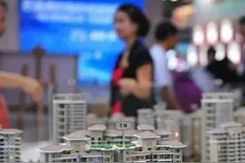个别房企联合中介违规售房被查 成都加大房地产市场监管力度图片