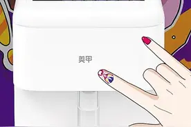 “打印技术”进军美妆界最快30秒美甲图片