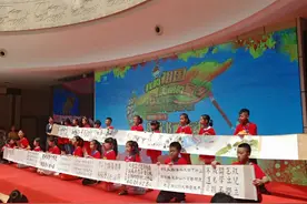 第六届“川博杯”四川少儿书画大赛启动，小小书画家们快来报名视频封面
