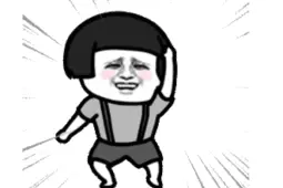 拍抖音拿大奖！@淮安人，“Show出你的家庭文明”又有新主题了！图片