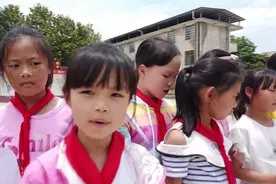 六一：安仁偏远山区留守儿童的小心愿来了 认领一个呗！视频封面