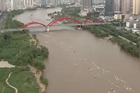 来兰州，一起沿着黄河奔跑！视频封面