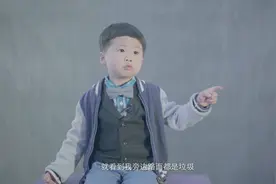 垃圾分类，他们邀请你加入视频封面