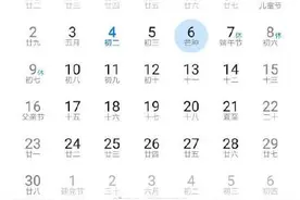 6月6日7时6分“芒种”：家家麦饭美，处处菱歌长图片