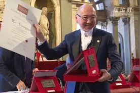 雕塑家李象群荣获第54届“佛罗伦萨国际缪斯奖”视频封面