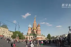 出发！习主席飞赴俄罗斯，莫斯科见！视频封面