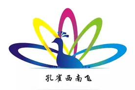 全国双状元落户孔雀西南飞广西青美艺术学校人才基地图片