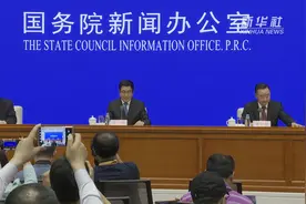 甘肃省委书记林铎：2018年甘肃省生产总值超8200亿元视频封面