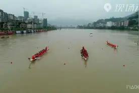 Magic| 福建漳州：九龙江上龙舟赛 一江竞渡两岸情视频封面