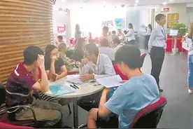 买到二次抵押房怎么办？图片