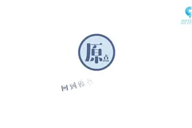 轮椅上的作家石国勇：有故事的爸爸是“压不垮”的视频封面