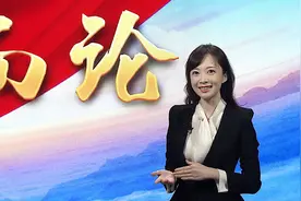 美丽中国 美丽世界视频封面