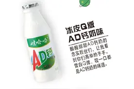 这些新奇的粽子，居然是你小时候喝过的味道图片