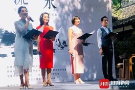 快讯 | 古琴《流水》端午节在草堂拨弦 市民领略蜀派古琴之韵图片