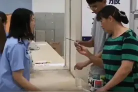 青蕉拍客｜首场考试后遗失身份证求助警方 半小时后拿到临时身份证视频封面
