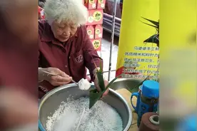 马婆婆粽子街创业记视频封面