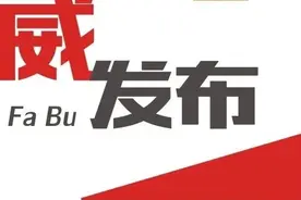 速看！2019甘肃高考全科试卷及答案来了！转给考生和家长图片
