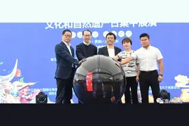 “非遗”大舞台精彩呈现！贵州第五批省级“非遗”名录公布，来看看有你家乡的吗？图片